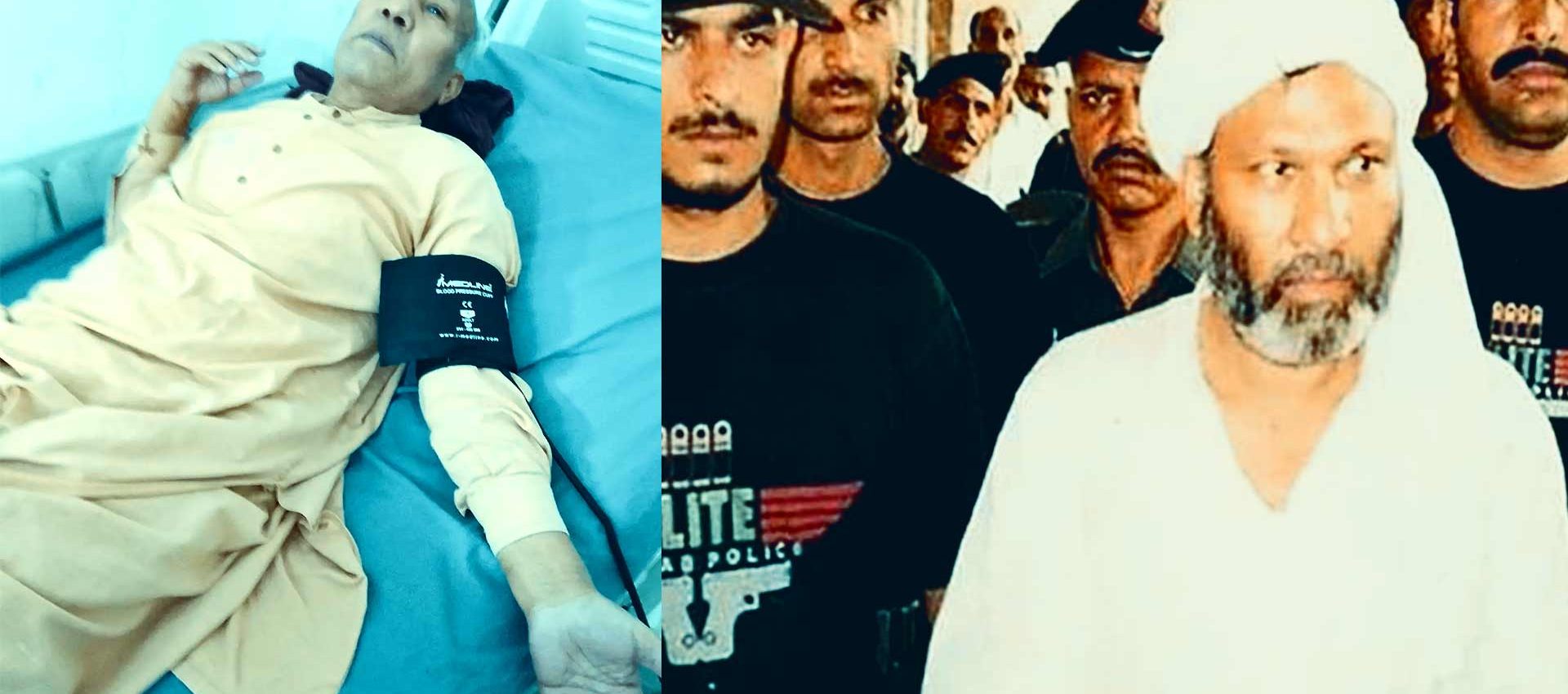 Anwar Kenneth | Blasphemiegesetz Pakistan | 295C